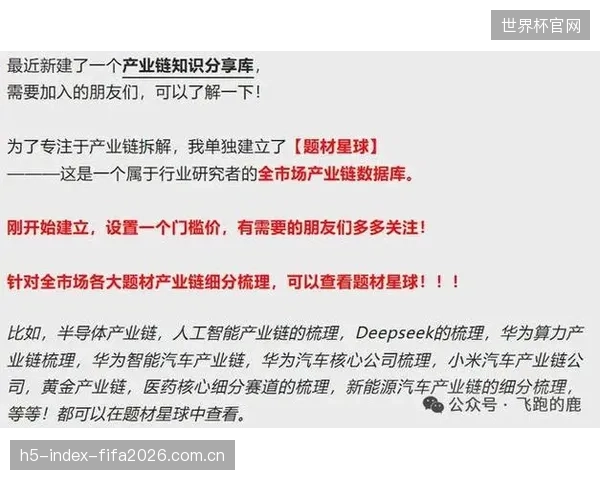 5G-A切片并非单纯替代卫星,而是将赛事制播的“生产核心”由物理硬件转向云端算力 5G-A切片并非单纯替代卫星,而是将赛事制播的“生产核心”由物理硬件转向云端算力