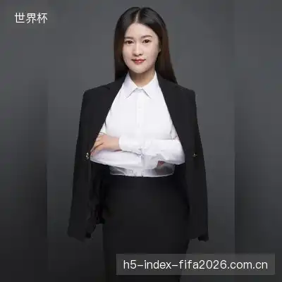 许松海